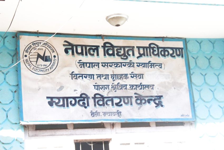 पोलको भाडाका लागि ताकेता